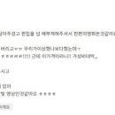 달빛영상관 이미지
