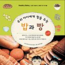 주제 이미지