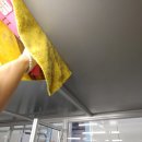 종합청소업체 미르 C&C 이미지