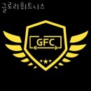글로리휘트니스