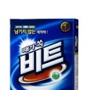 팀라이온 이미지