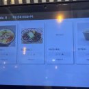 라이친 | 정관 맛집 라이친 내돈내산 후기 - 정관 중국집, 우육탕면, 짜장면, 탕수육