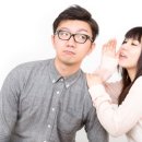 십중팔구