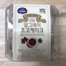 지에스25 청담중앙점 이미지