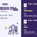 형성슈퍼 이미지
