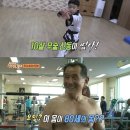 신동-80 이미지