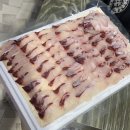 공주회수산 이미지