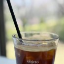 뷰커피숍