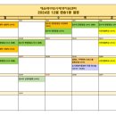 반송1동-12 이미지