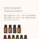 베르데약국 이미지