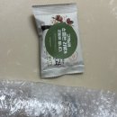 그린과수원 땅콩버터 후기(무설탕, 무첨가 땅콩버터)