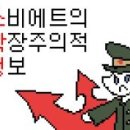 소확행 이미지