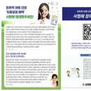 밝은아이안경 이미지