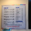 하이포크생삼겹 이미지