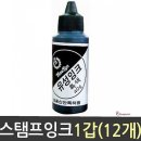 유성검도장 이미지