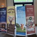 카페 드 골프 이미지