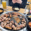 안마을생고기