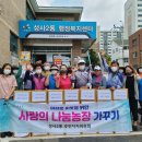 고양농장2 이미지