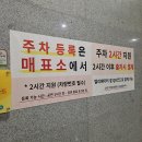 2024 창작뮤지컬 <꿈길> | 부산 연극 추천 뮤지컬 KNN시어터 베스트셀러 어서 오세요, 휴남동 서점입니다