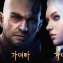 유한회사 가이아 이미지