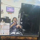 예음헤어