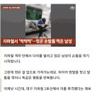 서생원 이미지