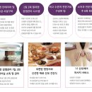 신산본빌딩 이미지