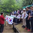 무공수훈자회 이미지