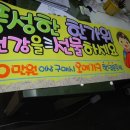 리베로약국 이미지