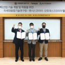 오토시티 이미지