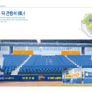 규광고 이미지