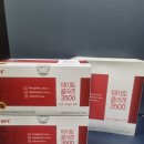 (주)리앤씨 이미지