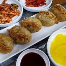 만두고을 - 동구 화랑로80길 23 | 만두고을