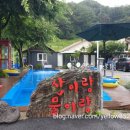 산이랑물이랑 이미지