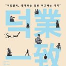 역전 이미지