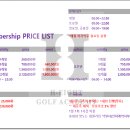 에이치에이트 골프 이미지