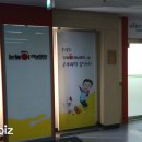 디케이에듀 - 양천구 월정로 179 | 디케이에듀