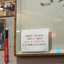 천변우로 | 광주 중국집 맛집 : &lt;청와대&gt; 내돈내산 솔직후기