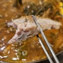 고집 뼈 감자탕 이미지