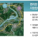 세종마을B 이미지