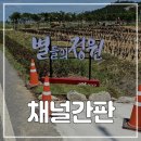 정원광고기획
