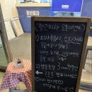 청년피자시지점
