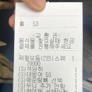 이레모바일 이미지