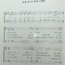 김금자