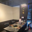 하누래(청주점) 이미지