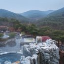 덕구솔밭식당 | [여행] 부모님 효도여행 끝판왕! 덕구온천 호텔 &amp; 스파월드 내돈내산 솔직 후기