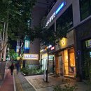 서면 고기집 부전역 근처 생생뒷고기삼겹 리얼후기
