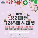 오후반차 이미지