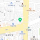 베스킨라빈스 경산진량점 이미지