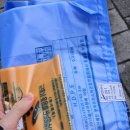 지에스25안산본 이미지